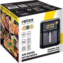 Мультипечь ROTEX ROM980-XXL Up&DownFry