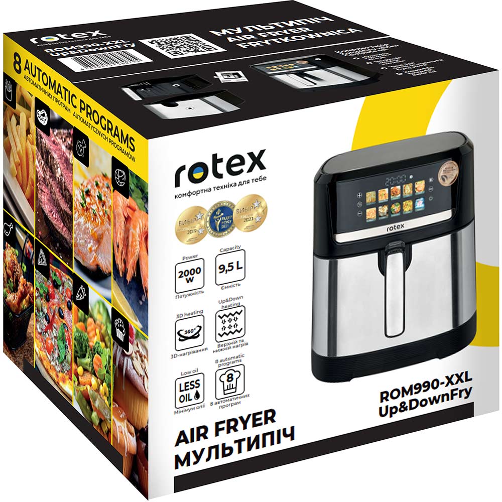 В интернет магазине Мультипечь ROTEX ROM990-XXL Up&DownFry