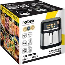 Мультипечь ROTEX ROM990-XXL Up&DownFry