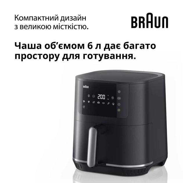 Фото 4 Мультипечь BRAUN HF5034IBK