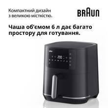 Мультипечь BRAUN HF5034IBK