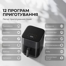 Мультипечь MOVA AeroChef FD10s Pro Black