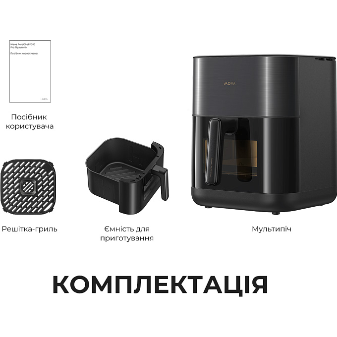 В интернет магазине Мультипечь MOVA AeroChef FD10s Pro Black