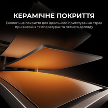 Мультипечь MOVA AeroChef FD10s Pro Black