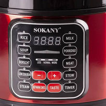 Мультиварка-скороварка SOKANY SK-2402-5L