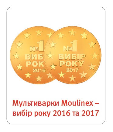 У Фокстрот Мультиварка MOULINEX MK7051