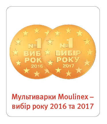 Страница - 2 | Отзывы о Moulinex CE от пользователей | motoservice-nn.ru