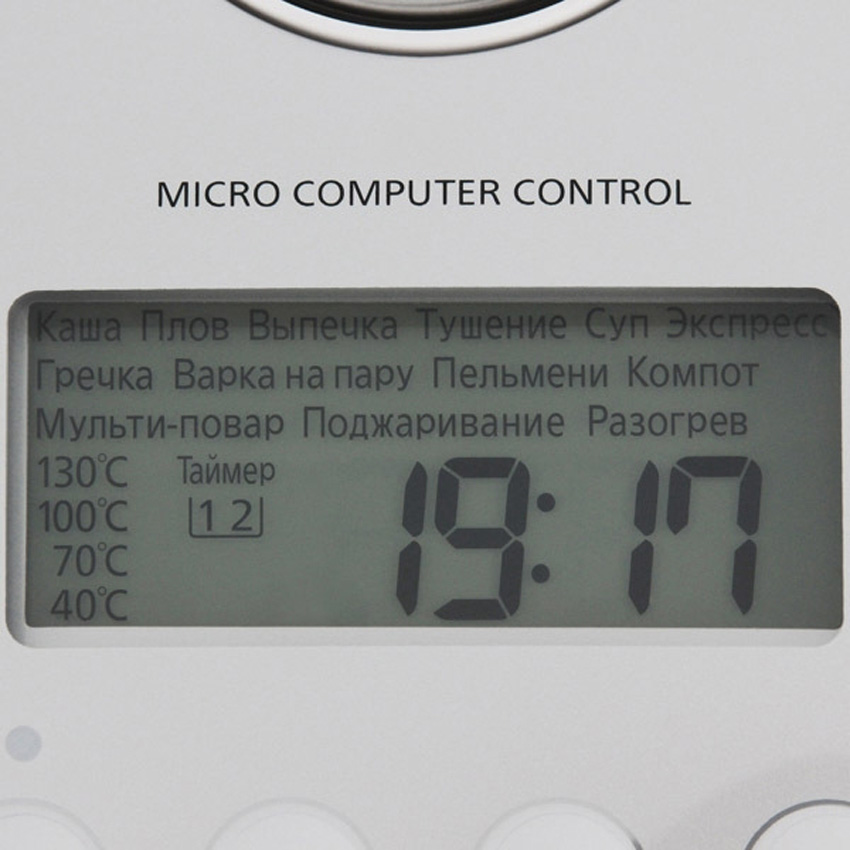 Мультиварка PANASONIC SR-MHS181WTQ Кількість програм 16