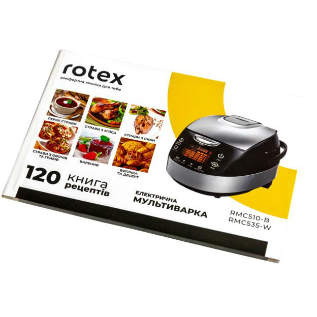 Покупка Мультиварка ROTEX RMC535-W