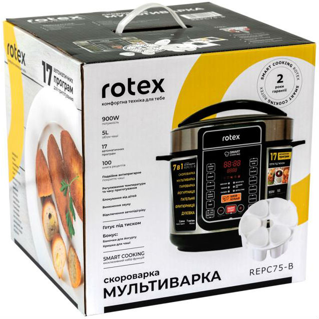 В Україні Мультиварка-скороварка ROTEX REPC75-B