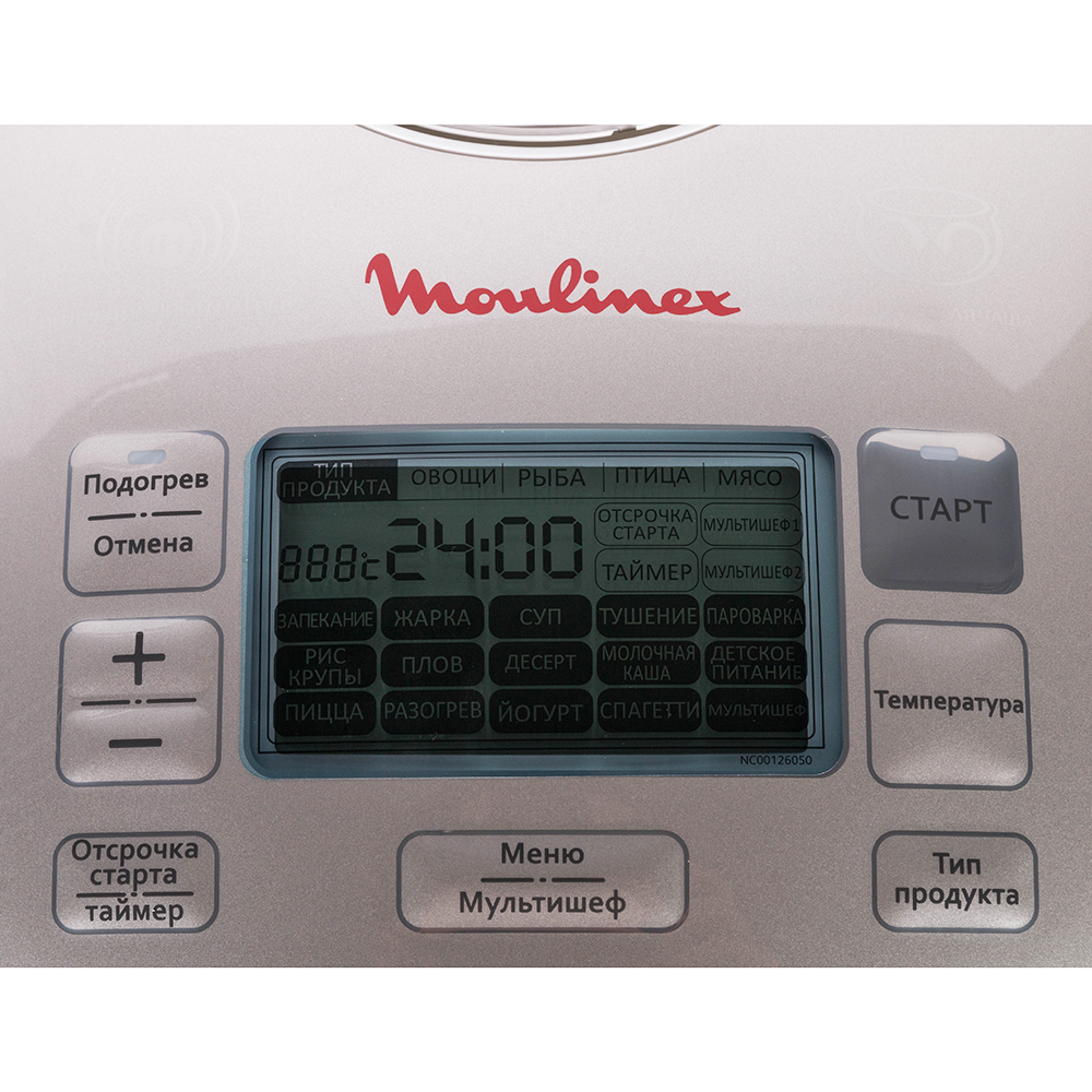 Мультиварка MOULINEX MK805E32 Мощность 1200