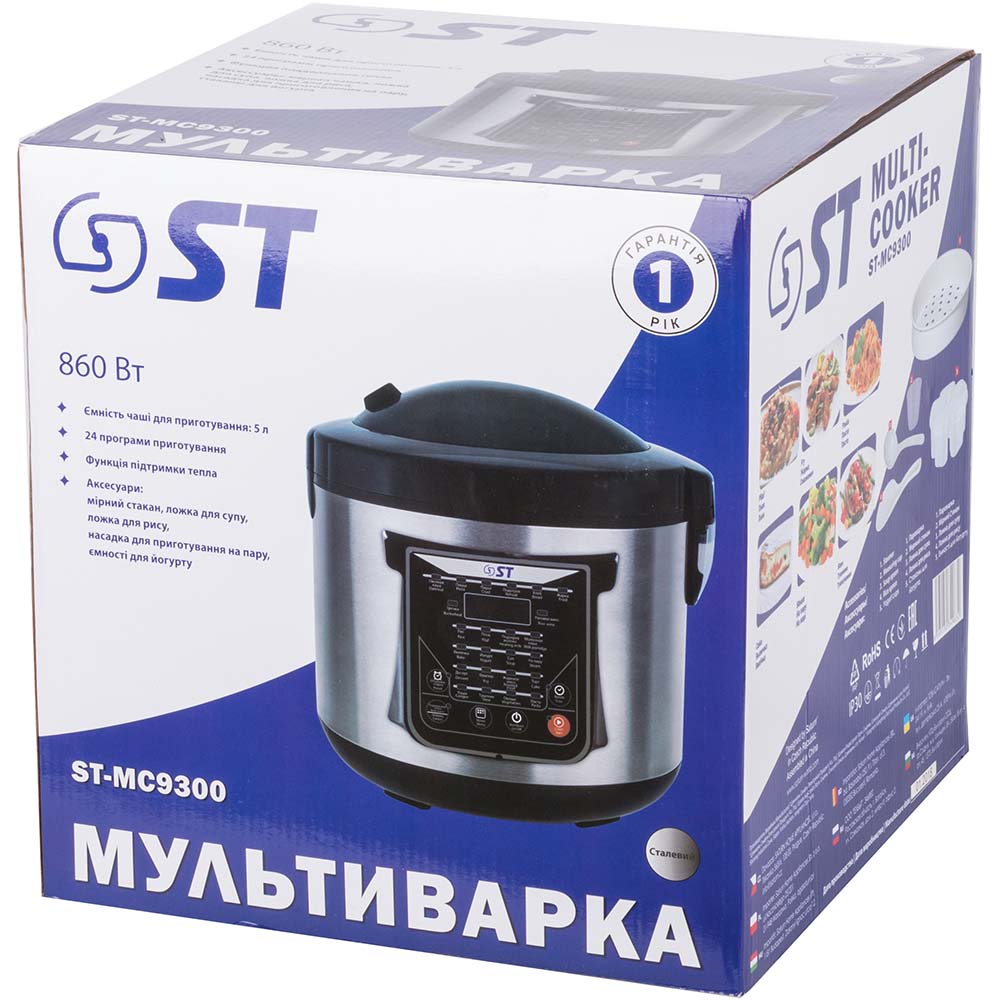 Замовити Мультиварка SATURN ST-MC9300