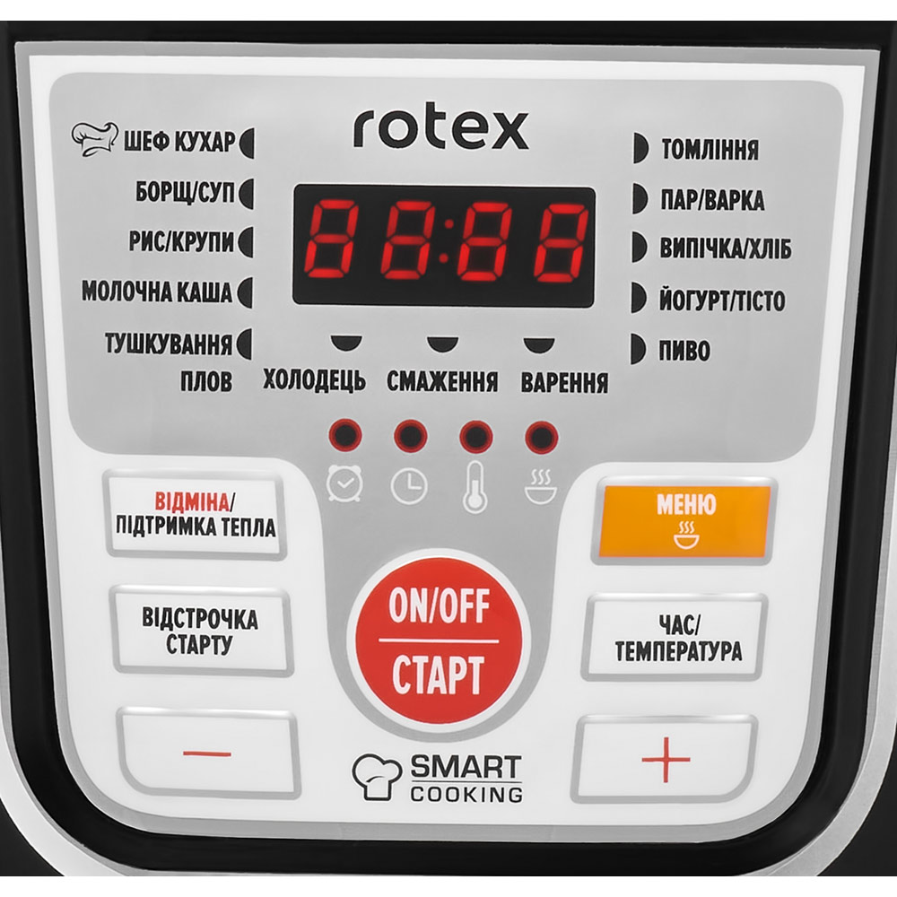 Мультиварка ROTEX RMC503-B Тип мультиварка