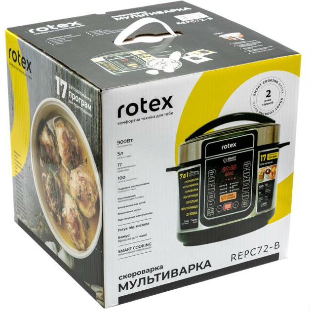 Замовити Мультиварка-скороварка ROTEX REPC72-B