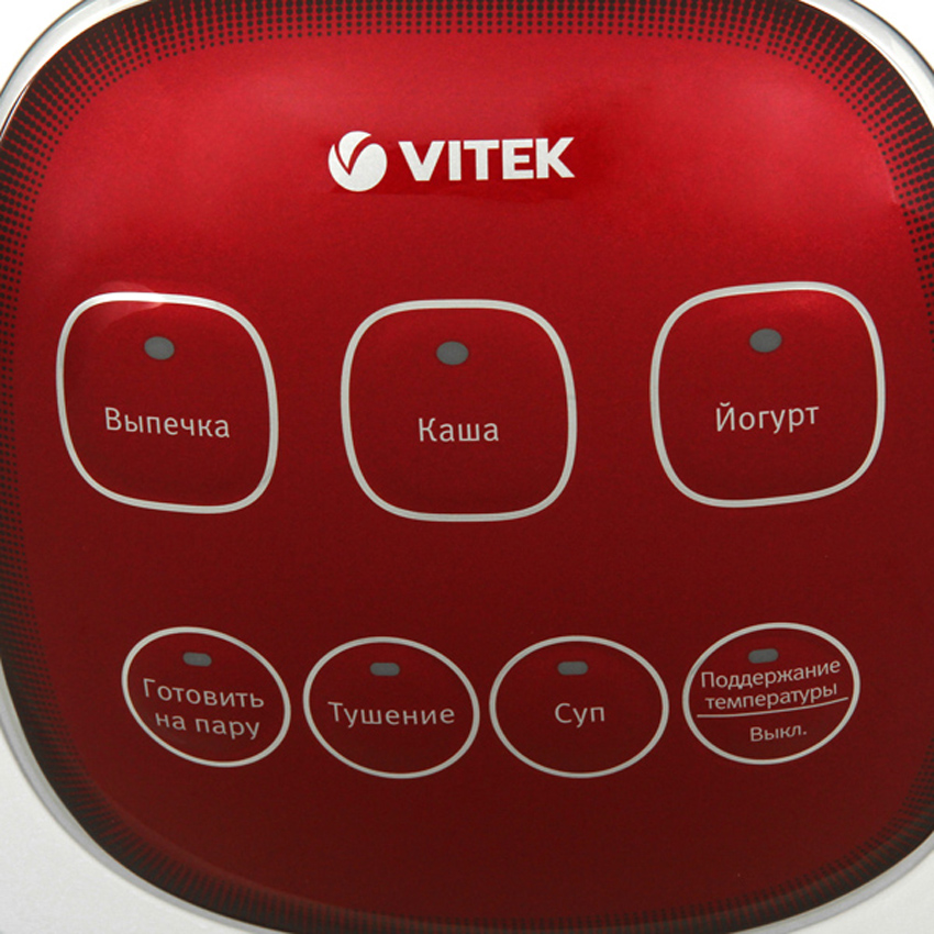 Мультиварка VITEK VT-4202 (White) Тип мультиварка