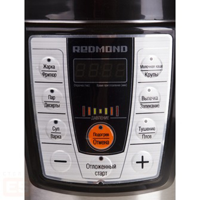 Мультиварка - скороварка Redmond RMC-PM4506