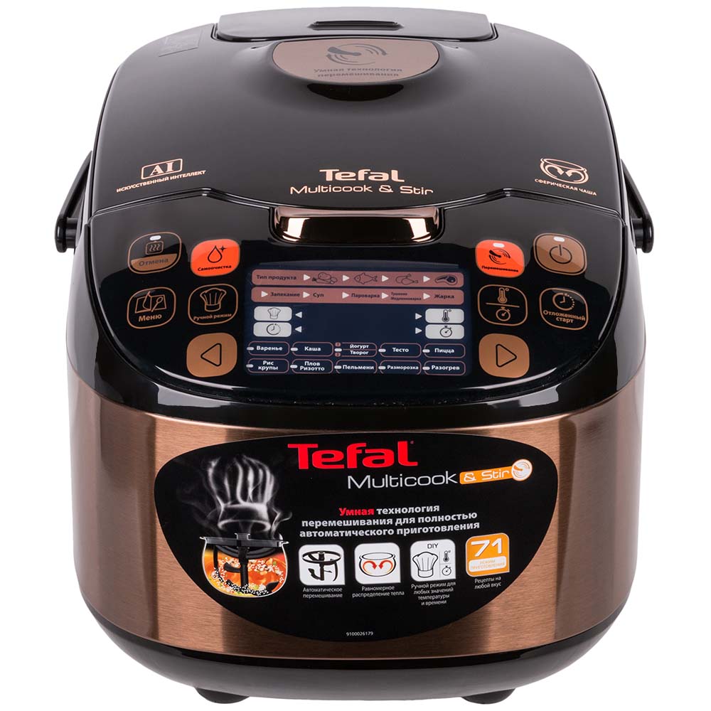 Мультиварка TEFAL RK901F32 ᐉ Купить по низкой цене в Украине • Киев, Львов,  Харьков, Днепр, Одесса, Запорожье, Ужгород – фото, отзывы, характеристики в  Фокстрот