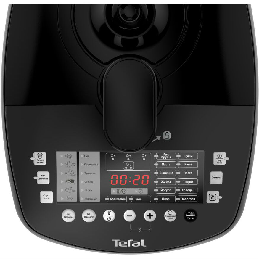 В інтернет магазині Мультиварка-скороварка TEFAL Ultimate CY625D32