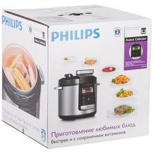 Мультиварка-скороварка PHILIPS Avance Collection HD2178/03