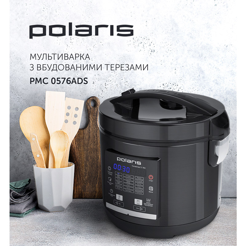 Фото 4 Мультиварка POLARIS PMC 0576ADS