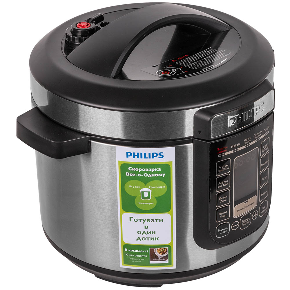 Мультиварка 4502. Скороварка Филипс. Мультиварка скороварка Philips. Скороварка Philips. Мультиварка Филипс.