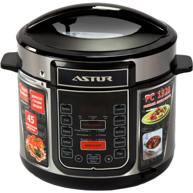 

Мультиварка ASTOR PC 1920, PC 1920