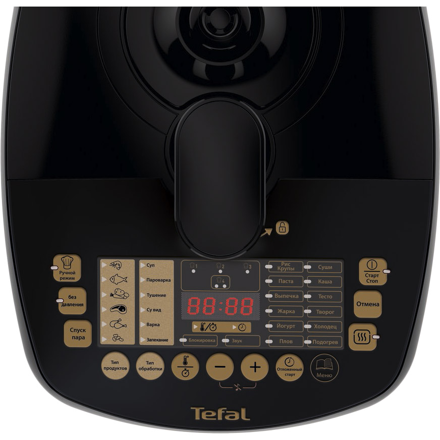 Мультиварка-скороварка TEFAL CY625F32 Кількість програм 66