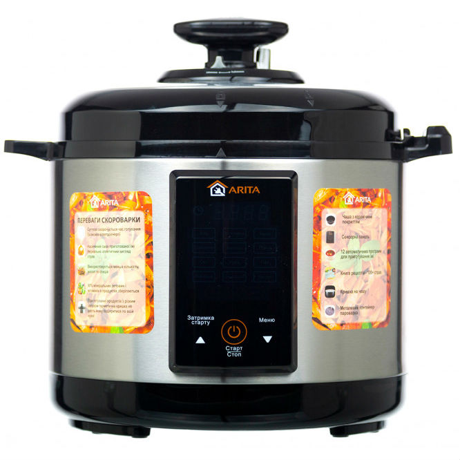 

Мультиварка-скороварка ARITA APC-70, APC-70
