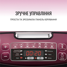 Мультиварка TEFAL RK740532