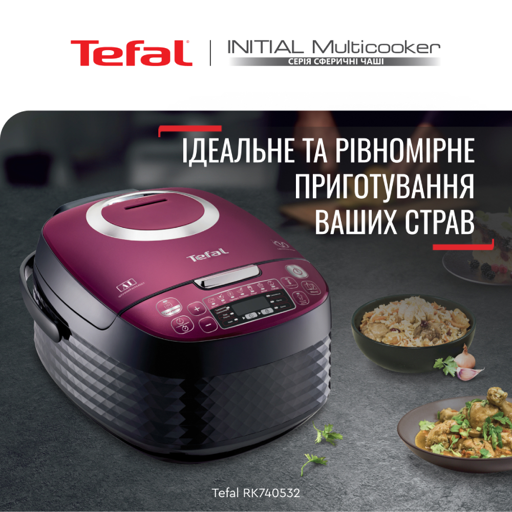 Мультиварка TEFAL RK740532 Тип мультиварка