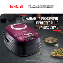 Мультиварка TEFAL RK740532