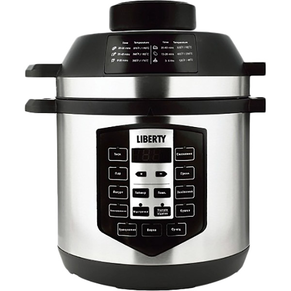 Liberty pressure online cooker