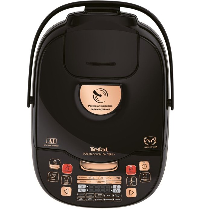 Мультиварка TEFAL RK901F34 Кількість програм 18