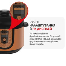 Мультиварка MOULINEX CE5A0F34