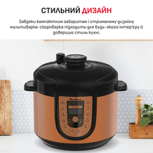 Мультиварка MOULINEX CE5A0F34