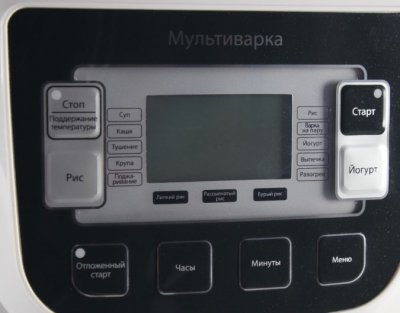 Фото Мультиварка VITEK VT-4204