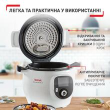 Мультиварка-скороварка TEFAL CY851130