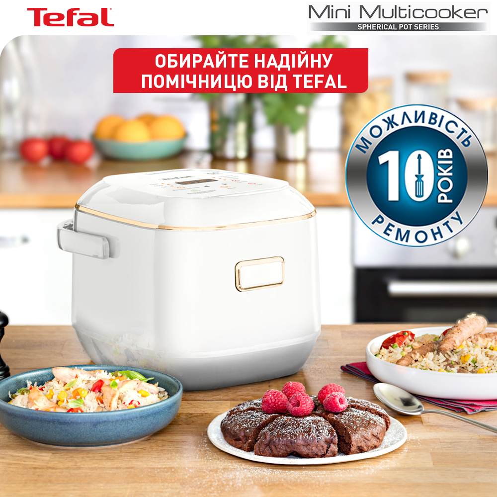 Покупка Мультиварка TEFAL RK601134