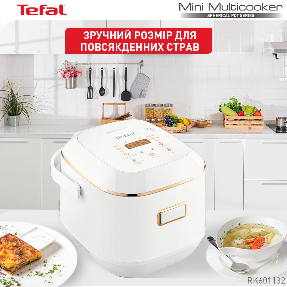 Tefal rk601132 mini