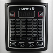 Мультиварка VILGRAND VMC4250Y