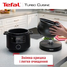 Мультиварка-скороварка TEFAL Turbo Cusine (CY754830)