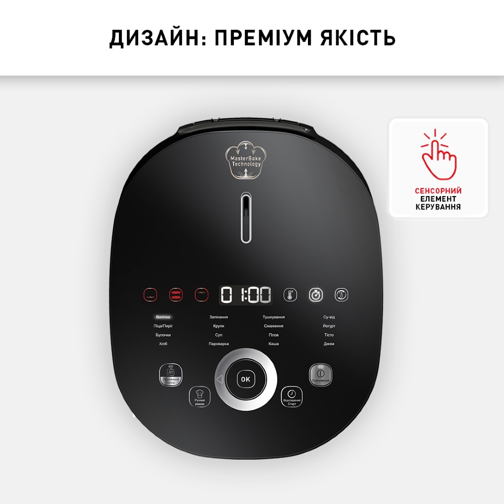 Фото Мультиварка TEFAL RK908A34