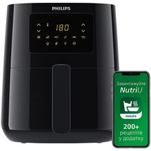 Мультипіч PHILIPS HD9252/90