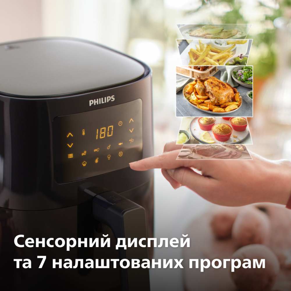 Фото 4 Мультипіч PHILIPS HD9252/90