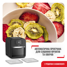 Мультипіч TEFAL Easy Fry Oven&Grill FW501815