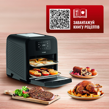 Мультипіч TEFAL Easy Fry Oven&Grill FW501815