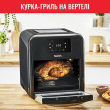 Мультипіч TEFAL Easy Fry Oven&Grill FW501815