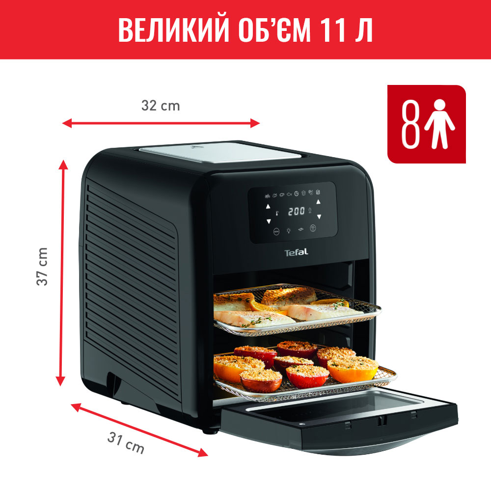 Фото Мультипіч TEFAL Easy Fry Oven&Grill FW501815