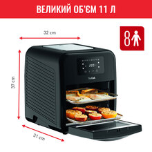 Мультипіч TEFAL Easy Fry Oven&Grill FW501815