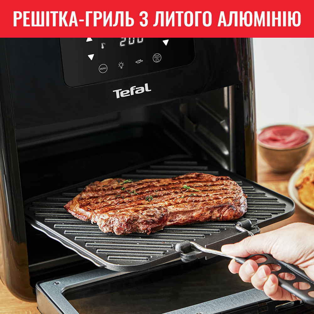 Мультипіч TEFAL Easy Fry Oven&Grill FW501815 Потужність 2050